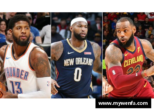 NBA球员价值排名：谁是最值得关注的球员？